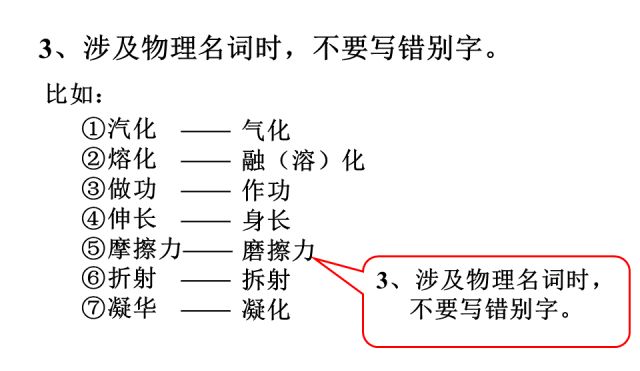 三四相接二五知一路高歌在三门是什么生肖，前沿解答解释落实_h534.10.43