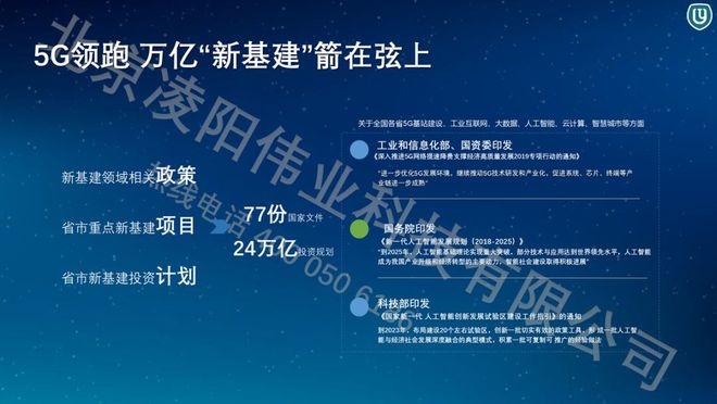 八方来客三中三九路归田二台头打一生肖，科学解答解释落实_ne721.10.32