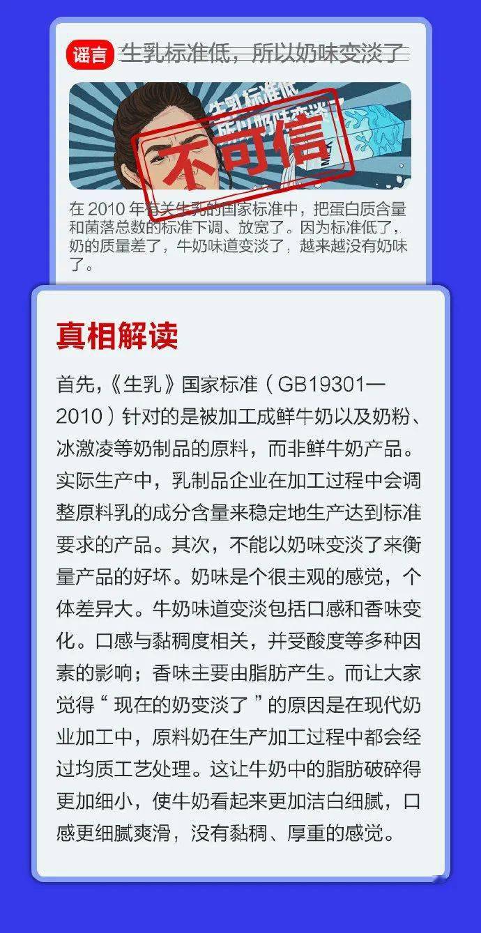 众朋一聚人数多欢言笑语各有说猜一动物，科学解答解释落实_9ls85.07.34