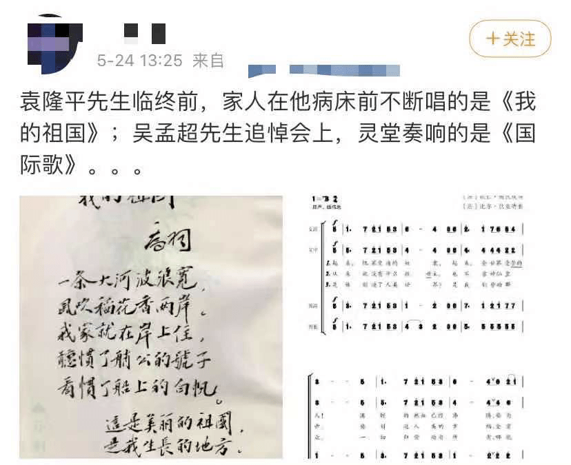 二七头上合三数,双数没有合双好是什么生肖