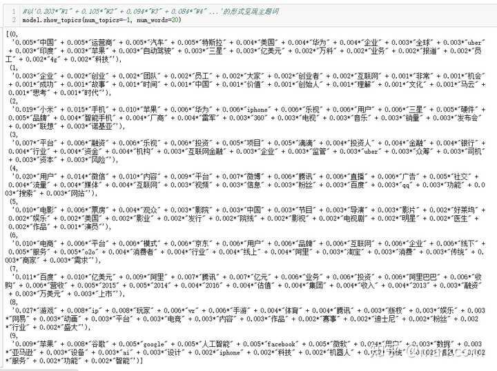 四十之上有先机，十尾六尾由君定。打一生肖，统计解答解释落实_3he46.98.24