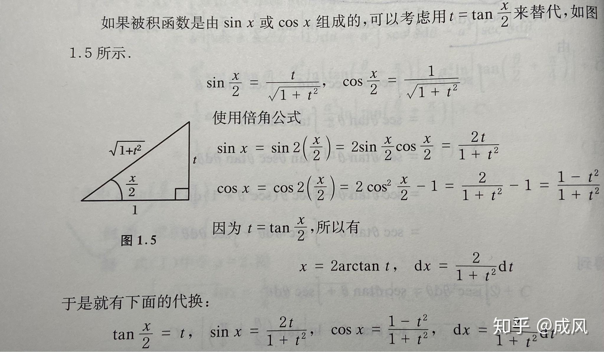 胜券一握在其中,横竖要中两全美是什么生肖，实时解答解释落实_h048.69.42