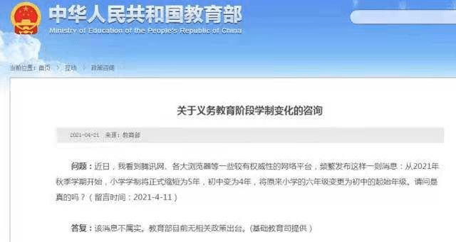 二五把门不让过，三六今期红红火 是什么生肖，前沿解答解释落实_lko64.11.85