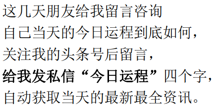 不自量一仆碌知难而退非畏缩打一生肖，构建解答解释落实_jmh69.27.86