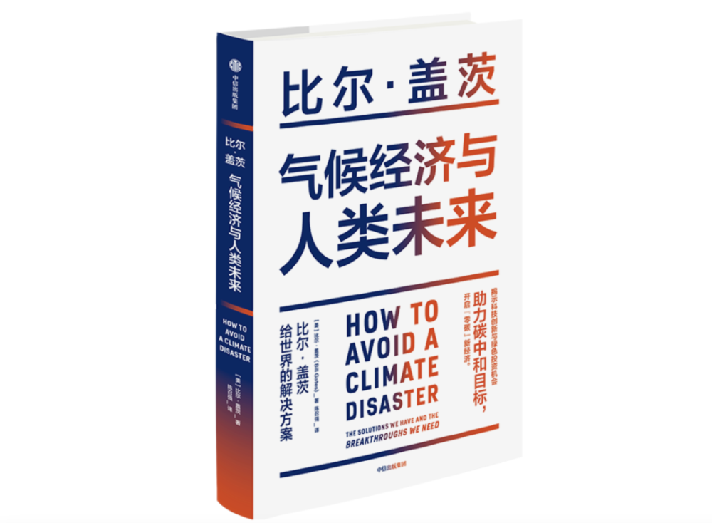 人搽晓成是四九是什么生肖，构建解答解释落实_gpf25.03.05