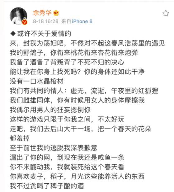 欲问三七出与否，爱看四十带吾行 是什么生肖，科学解答解释落实_ogc00.58.13