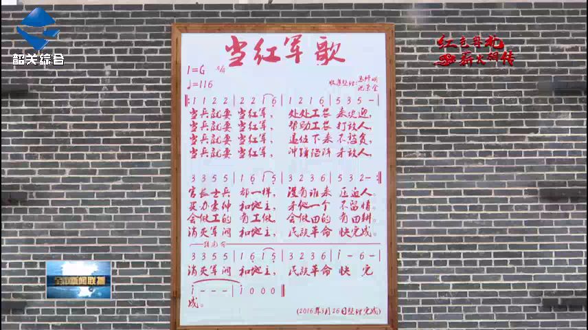 天兵天将齐出发，丰衣足食日安宁。打一生肖，实时解答解释落实_83924.35.41