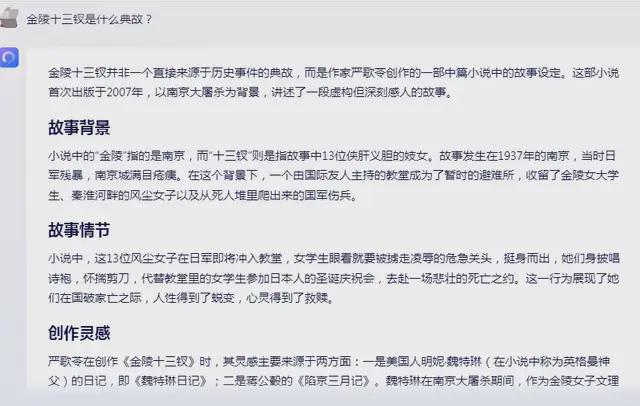 一言不合，斷絶來往，从来自作必自受。是什么生肖，前沿解答解释落实_j4c80.79.56