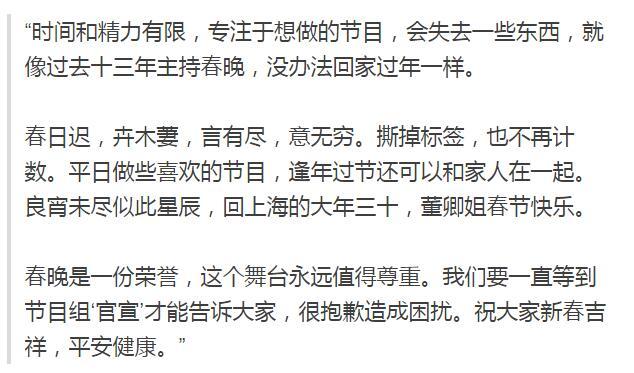 四邻亲友电话忙人生标签新起步是什么生肖，科学解答解释落实_9q646.85.73