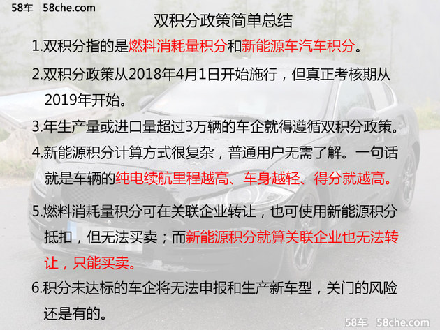 今期生肖二四开，三字来头七相送，全面解答解释落实_q8n62.41.29