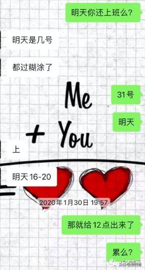 法本耳目，掌本面目 是什么生肖，前沿解答解释落实_w5z31.01.51