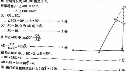 大路笔直两边树,能工巧匠开神斧指什么生肖，定量解答解释落实_mn17.46.01