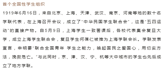 天兵天将齐出发，丰衣足食日安宁。打一生肖，构建解答解释落实_tj839.24.23