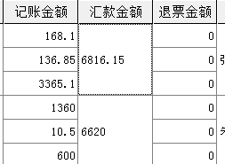 阎王爷爷老鬼是什么生肖，统计解答解释落实_vb031.84.57