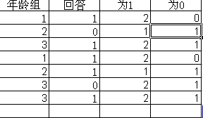 姐妹两人同同到指什么生肖，统计解答解释落实_uwc05.13.04