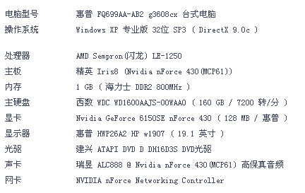 从头到尾开到八，单码出三不会假。打一生肖动物，深度解答解释落实_vi00.58.62