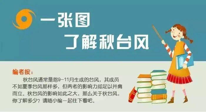 天南海北走一圈不忘守家辛劳人解一肖，科学解答解释落实_lpy41.86.15