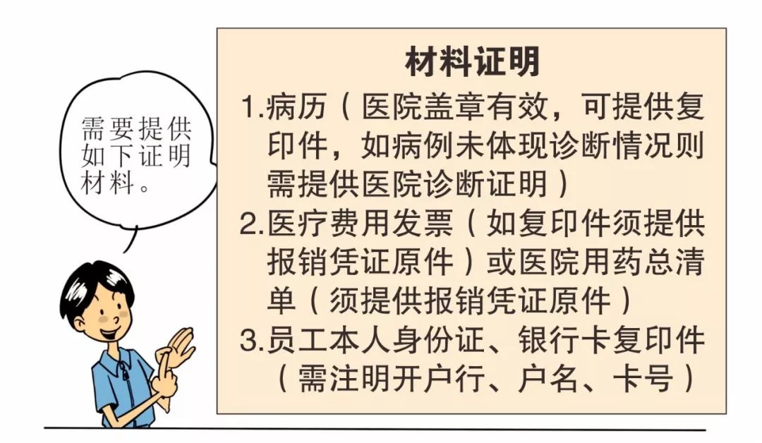 二主顺六有一面，带三件七除上一。打一生肖动物，实证解答解释落实_4eo58.15.84