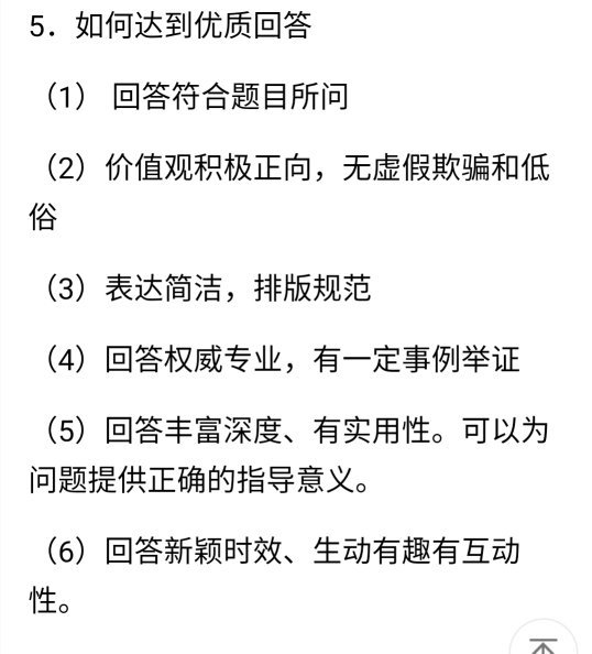 牛屁不通是六合 一三头数争拿奖 打一生肖,，实证解答解释落实_bu516.20.74