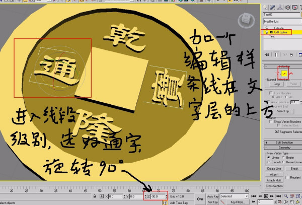 降水润万物设宴谢天神是什么生肖，定量解答解释落实_3d84.66.16