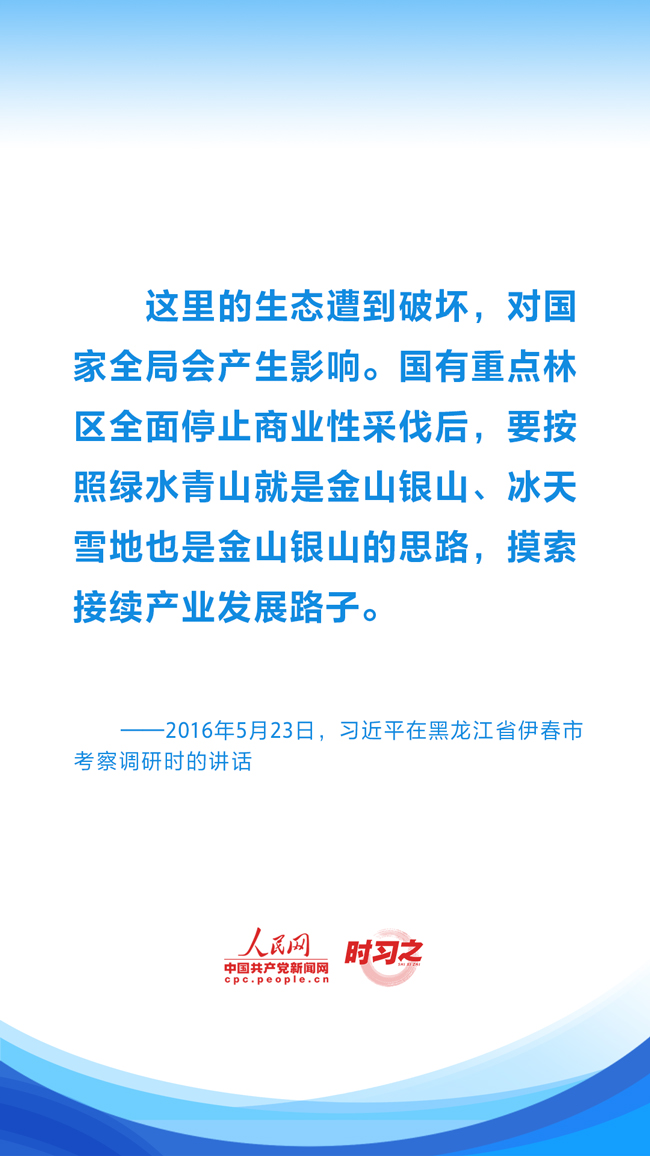 人勤春早地生金，家国富强美万民。是什么生肖，深度解答解释落实_ek75.65.31