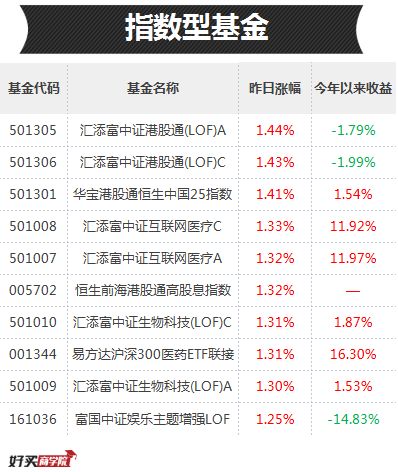 赢钱一句话：天门中断楚江开。打一精准生肖动物，精准解答解释落实_0t01.20.17