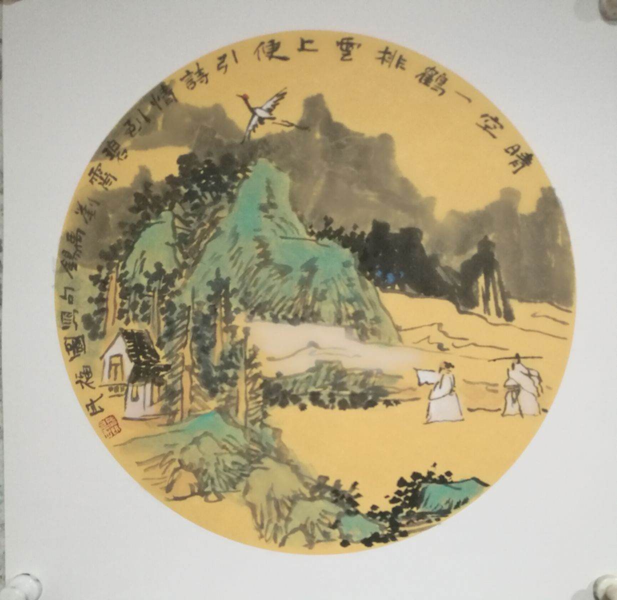 锦绣河山遍地画,幸福生活满园诗是什么生肖，构建解答解释落实_j7p01.74.25