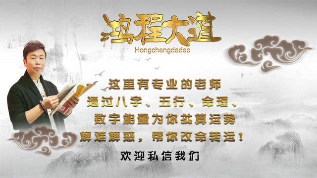 大师捉码又不准，终有后悔三四现，老猴今年来做客，三二一走合三八。打一精准生肖动物，前沿解答解释落实_u5d26.11.33