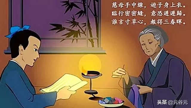 慈母落難，急于焚心。行于效益，挽于至親。打一生肖动物，专家解答解释落实_9r66.46.46