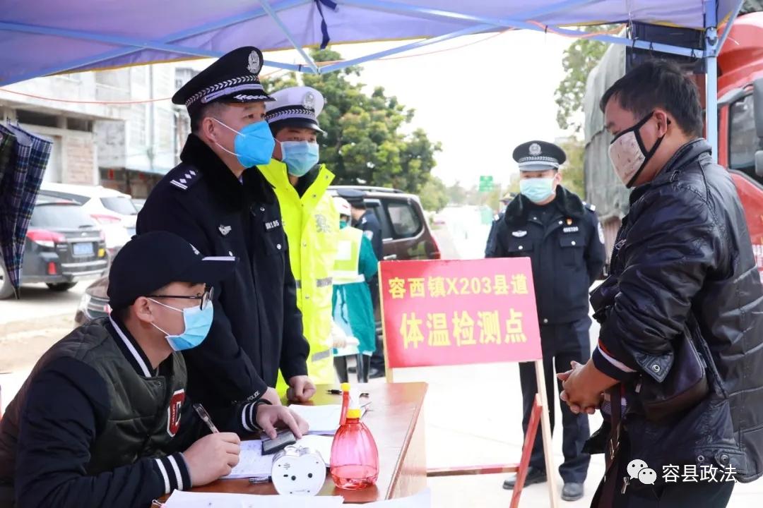 车水马龙呈美景，风和日丽好前行。打一精准生肖动物，构建解答解释落实_d886.70.50