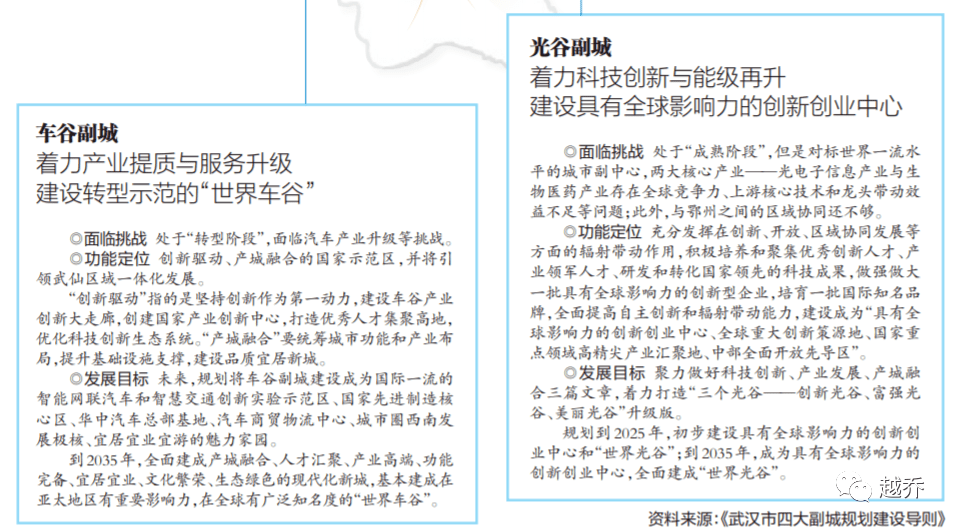 投注一八有回报，山光水色二二四。打一生肖动物，时代解答解释落实_ca80.00.34