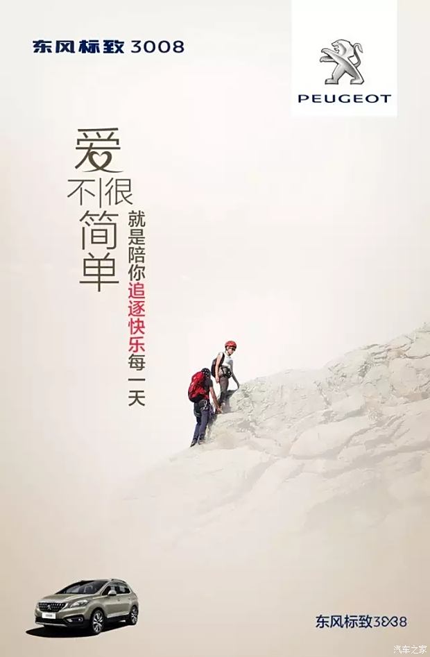 听风听雨过清明情人眼里出西施什么生肖，构建解答解释落实_yv15.44.42