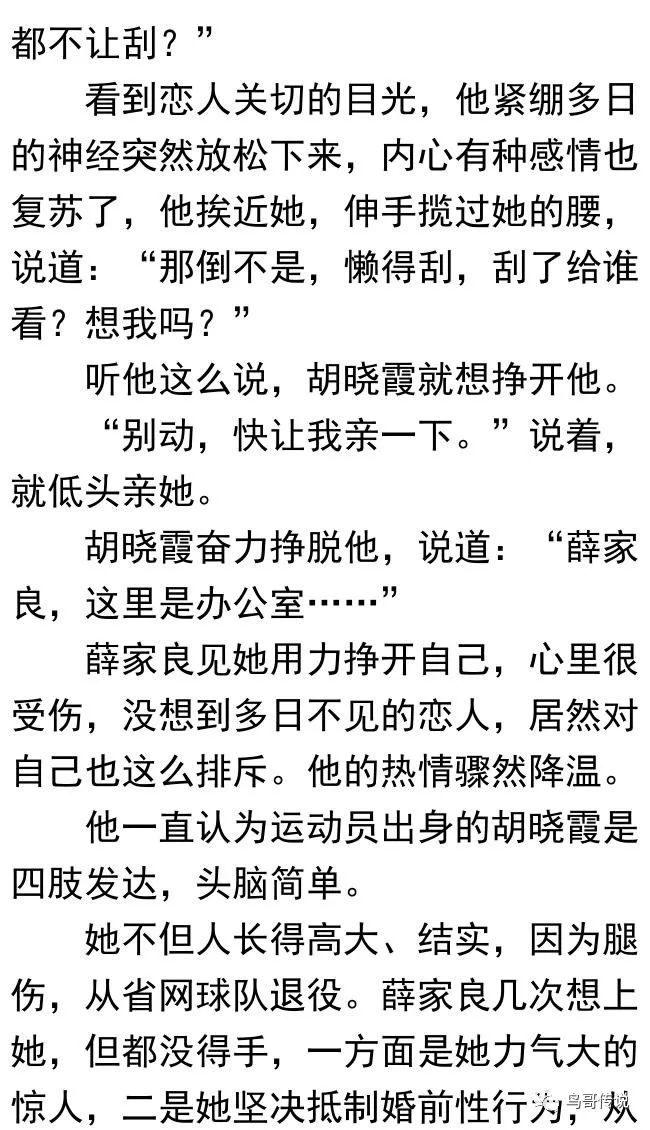 生肖玄机一路出，不知君你欲不爱。是什么生肖，前沿解答解释落实_vlt84.81.22