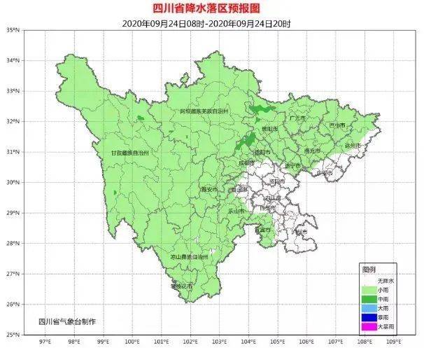 阴雨连日气温降，出门记得加衣裳，综合解答解释落实_b474.40.92