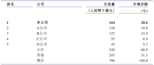 唯见红帆归家来是什么生肖，统计解答解释落实_gx827.96.05