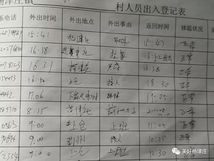 五七前后都顾到二九加防定本期是什么生肖，实证解答解释落实_ffs58.60.21