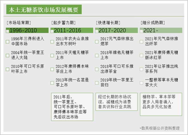 受者为富也为贵逆之东走又西奔是指什么生肖，专家解答解释落实_uk14.22.71