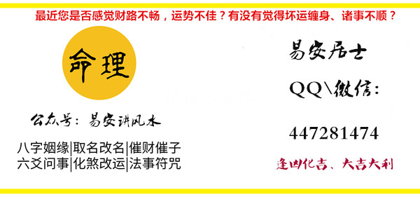 四三相接中金银出口成章十二开打一生肖，前沿解答解释落实_9719.33.22