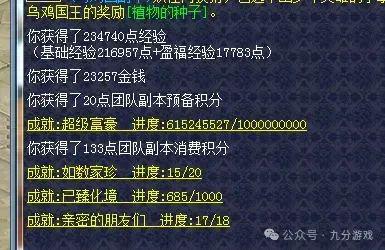 百里挑一无对手的生肖，统计解答解释落实_omq01.92.36