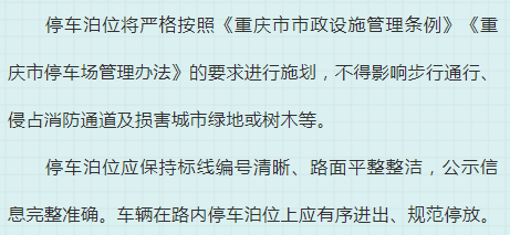 相知两相得情趣，一顾轻千全 打一生肖，构建解答解释落实_w9e03.51.32