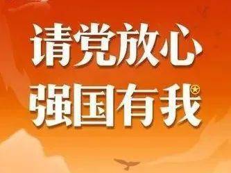 少年努力老老享认真拼搏要勤恳打一生肖，专家解答解释落实_unx67.40.72