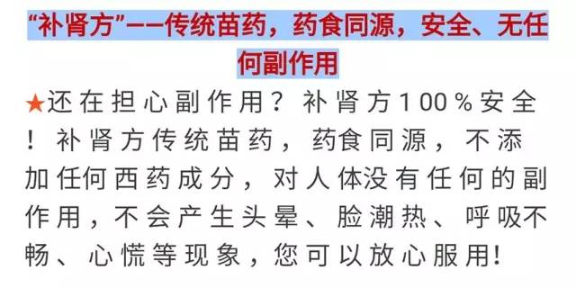 生肖玄机一路出，不知君你欲不爱。是什么生肖，专家解答解释落实_o3431.11.79