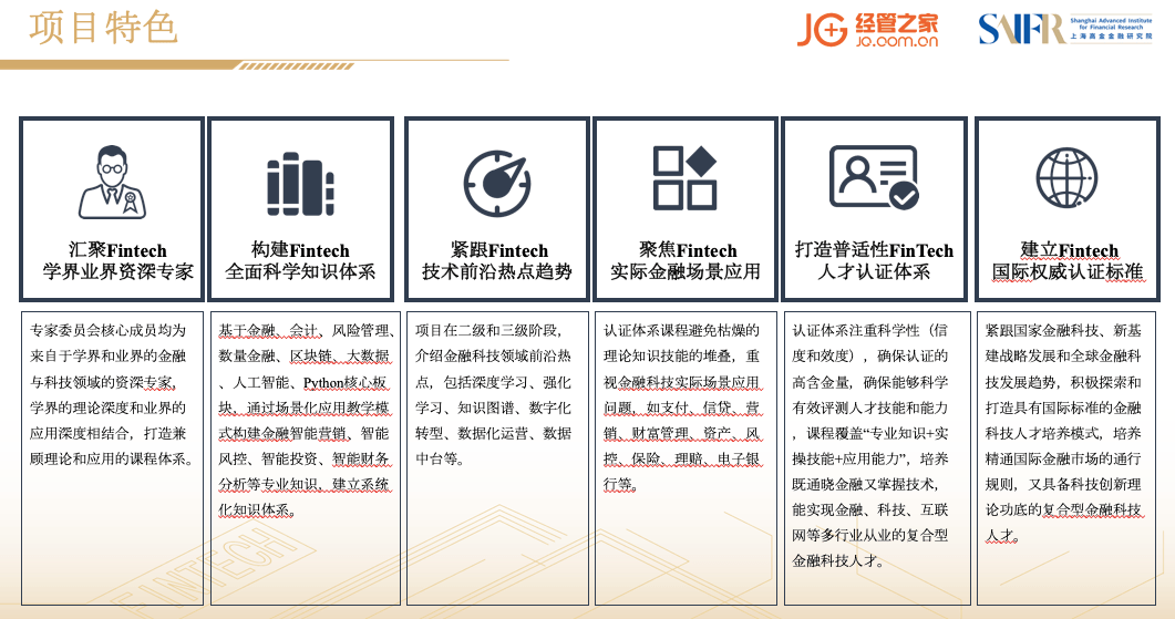 范福二九畴乃全。打一精准生肖动物，科学解答解释落实_im05.86.70