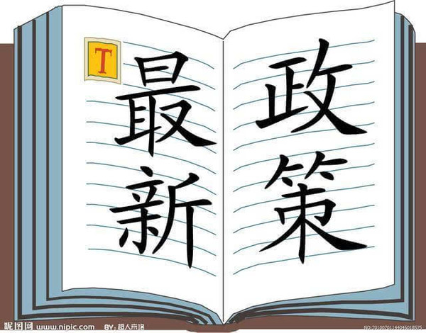 四字过后五字赢。打一精准生肖动物，前沿解答解释落实_8y11.73.80