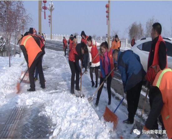 雪拥路滑成灾殃披挂上阵尚维艰是什么生肖，时代解答解释落实_6tn08.99.22