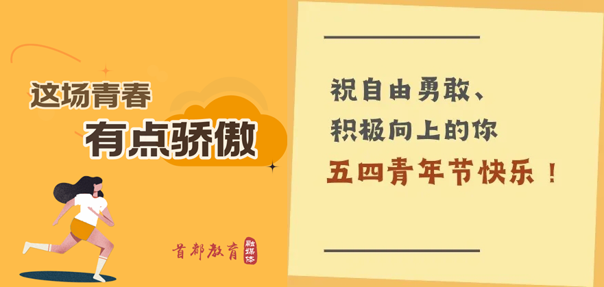 少年努力老老享，认真拼搏要勤恳。打一生肖，详细解答解释落实_3wo48.15.49