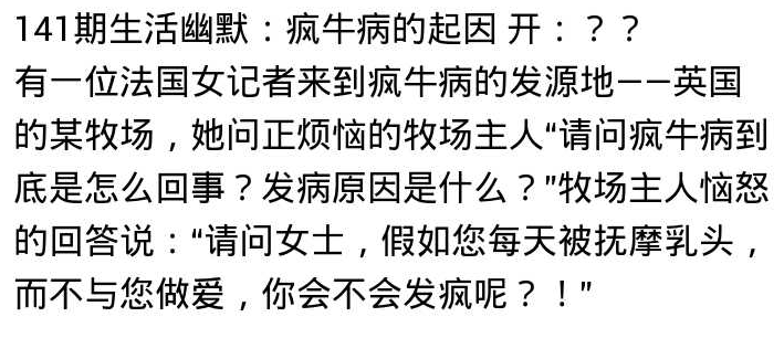 出二入八迎零七，两支曲刀头中拼 猜一肖，前沿解答解释落实_tx17.32.90