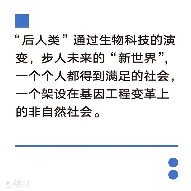 社会进步能应变,坦然面对现代人是什么生肖，科学解答解释落实_tt925.46.29