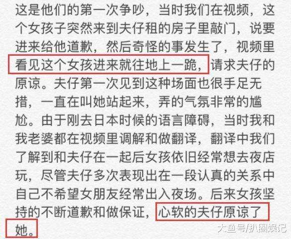 平时东西各自奔三五一家去他乡是什么生肖，实时解答解释落实_s6192.51.89