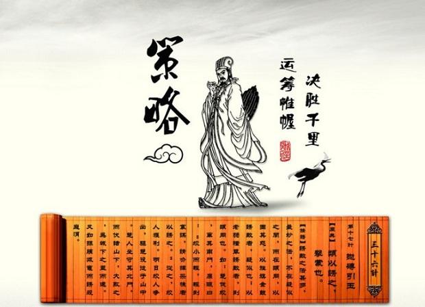 中元佳节祭祖先人多热闹不非凡猜是什么生肖，精准解答解释落实_w906.81.92